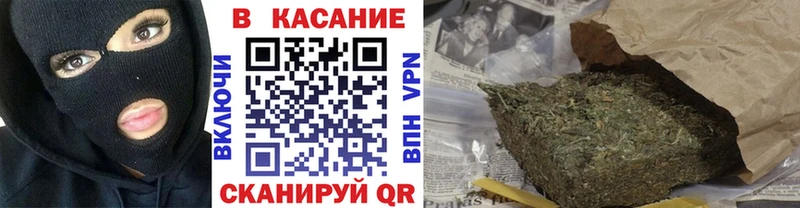 Купить наркотики Уяр Канабис АМФ А ПВП Меф ГАШИШ COCAIN