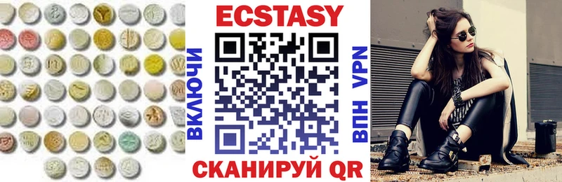 Ecstasy Philipp Plein  Уяр 