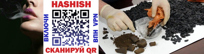 ГАШ VHQ  Уяр 