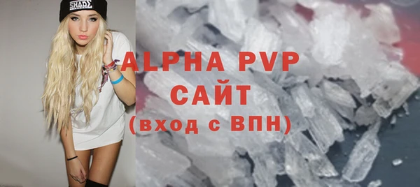 MDMA Premium VHQ Киреевск