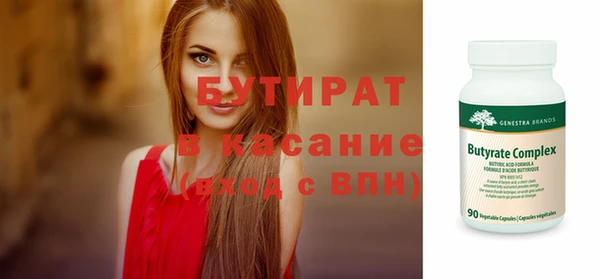 героин Киренск
