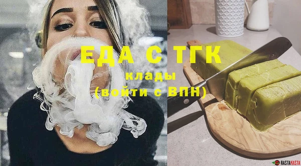 СК Алексин