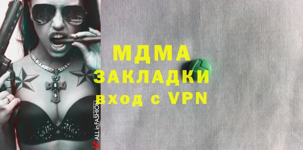 прущая мука Алзамай
