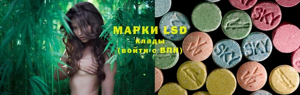 прущая мука Алзамай