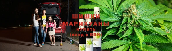 спайс Алексеевка