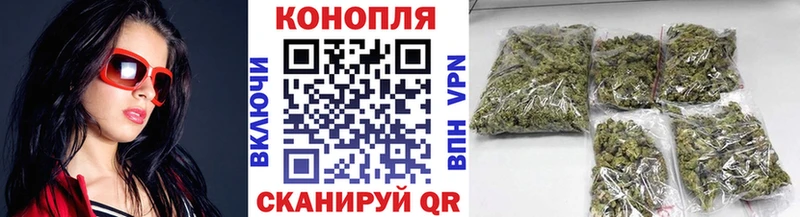 нарко площадка состав  где купить наркоту  Уяр  Конопля конопля 
